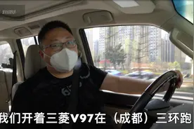 帕杰罗V97的三个槽点 虽然有心理准备 但仍然忍不住吐槽图片
