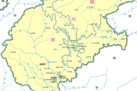 陕西铜川市的矿产资源没铜，为何名字里却有“铜”，是如何演变的图片