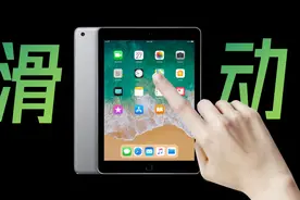 我超爱这个PPT效果，太形象了图片