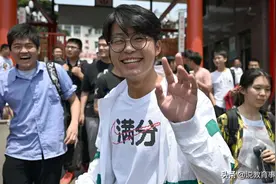 今年高考招生爆冷的三所名牌大学，录取分很低，捡漏的学生太幸运图片