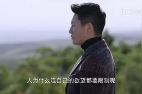 靳东四十岁遭遇被离婚困境：婚姻中，装聋作哑的男人最可怕图片