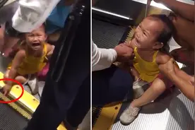 2岁女孩手被电梯夹住！哭喊声撕心裂肺，家长带孩子坐电梯要当心视频封面