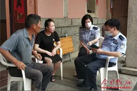 升学要户口 出生证无效上不了户口 亲子鉴定父亲却在国外图片