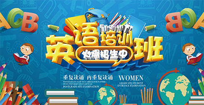 10�ž���СѧӢ����ѵ���������������