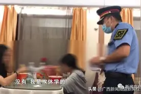 和家里吵架，少女闹情绪离家出走图片