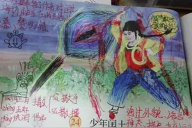 学生“课本涂鸦”火了，个个都是灵魂画手，杜甫：你礼貌吗？图片