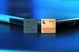 骁龙888详解：新架构能效超强，三ISP拍照称王图片