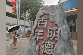 乌鲁木齐最有历史文化记忆的地方在这个区域，随便可以说20个图片