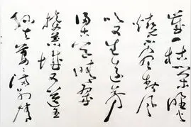 如何在求职过程中写出一份完美的求职信，看看李白是怎么做的图片