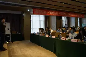 黑龙江大庆王钣金运营中心图片