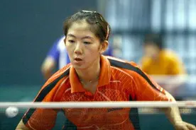 她下蹲发球威力巨大曾挤掉李菊入围奥运，兵败济州亚锦赛惨遭开除图片