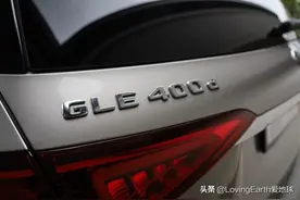 体验全新奔驰GLE 400d柴油版七座豪华SUV图片