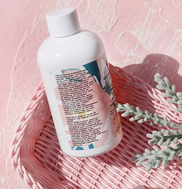 自然旋律b5果酸身体乳成分表