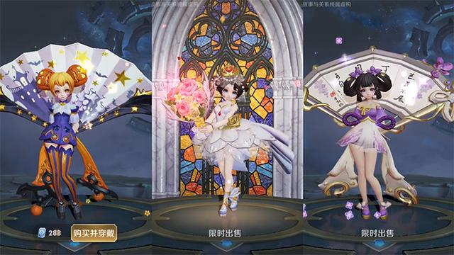 小乔优化完毕，6元丁香结可爱程度超越花嫁，长腿小乔我可以