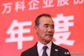 通胀来了？任泽平：提前做好准备，未来5年，建议手持3样东西图片