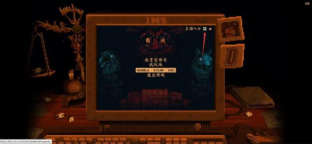 Steam好评率95%的《邪恶冥刻》竟是“黑暗决斗”