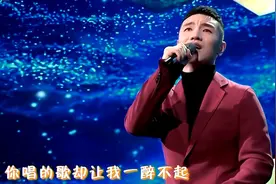 《可可托海的牧羊人》这首歌是怎样火遍大江南北的图片