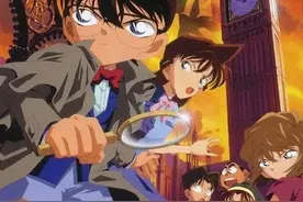 盘点我心目中的《名侦探柯南》十佳剧场版图片