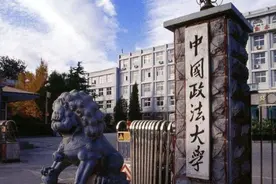 法学专业院校排名TOP100，谁是性价比最高的院校？图片