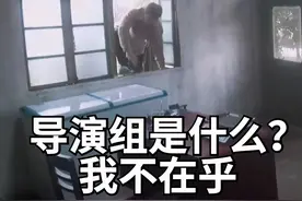 《向往的生活》回归！张艺兴带5斤牛肉瞒过导演，节目真实性曝光图片