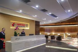 全网首发 | 教你如何白嫖90天东航休息室图片