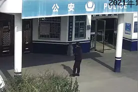 20岁小伙儿晚上做梦被抓，第二天来派出所投案自首图片