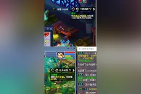 梦幻西游：号称梦幻血皇！气血上限超10W，鱼岛阿丝100回合扫不死图片