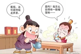 小升初投简历第六章——假如普娃幸运地进入公特，能跟得上吗？图片