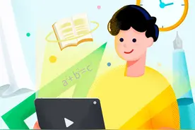 诸葛学堂联合抖音、西瓜、头条，为全国中小学生提供免费上课服务图片