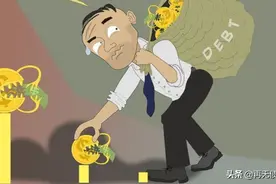 还在盲目使用信用卡吗？这三种用卡方式，银行不会允许的图片
