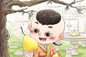 《孔融让梨》在美国成反面典型，孔融被认为是在秀，大家怎么看？图片