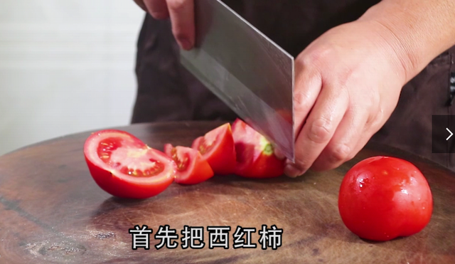 用西红柿做成凉糕？清凉解暑，做法超简单，我家小孩天天点名吃