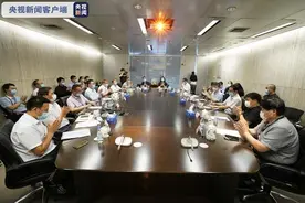 中央广播电视总台“5G+4K/8K超高清制播示范平台”项目启动图片