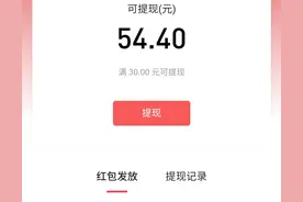 金币少了该怎么办？图片