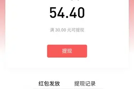 金币少了该怎么办？图片