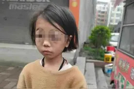 云南女童疑遭继母虐打引关注，生父称自己“做不到什么”，继母因怀孕未被采取强制措施图片