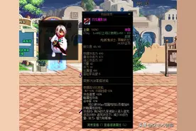 DNF：剑魂历届版本毕业光剑，其中一把超稀有，特定深渊才能掉落图片