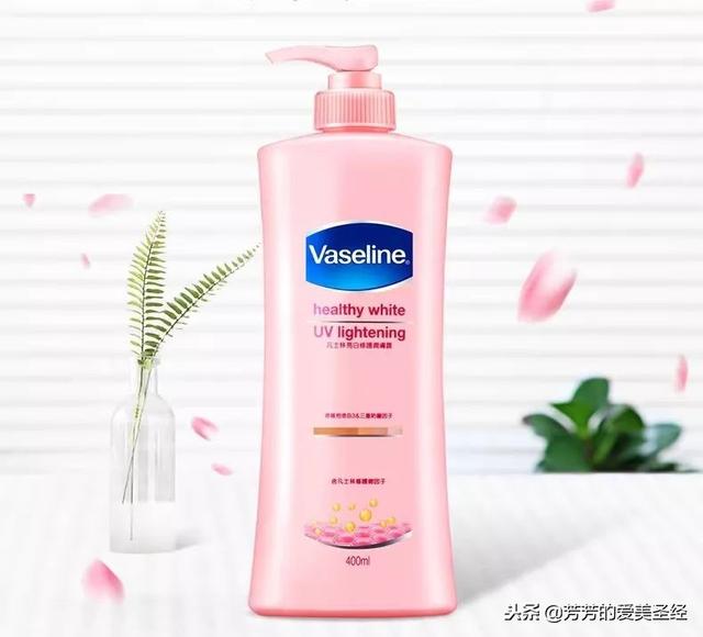 玉兰油身体乳烟酰胺哪款味道