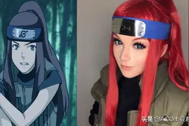 火影忍者最佳cos，俄罗斯小姐姐一人cos女性全员，颜值美翻了图片