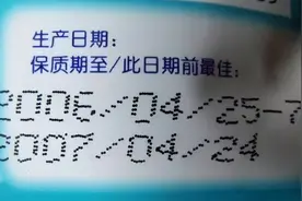 这6种食物没有“保质期”，即使存放很长时间也能吃，千万别浪费图片