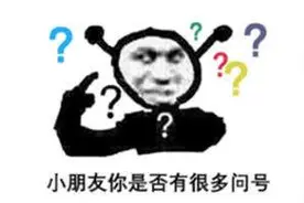 客户要装正版Win10，我用激活码激活后，客户：不是正版，不要了图片