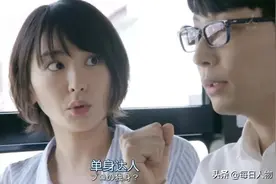 冷嘲热讽、“人身攻击”、占卜算卦，中国式催婚迷惑行为大赏图片