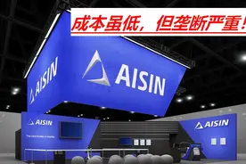 一台爱信6AT变速器才8000元，为啥自主品牌非要研发双离合？图片
