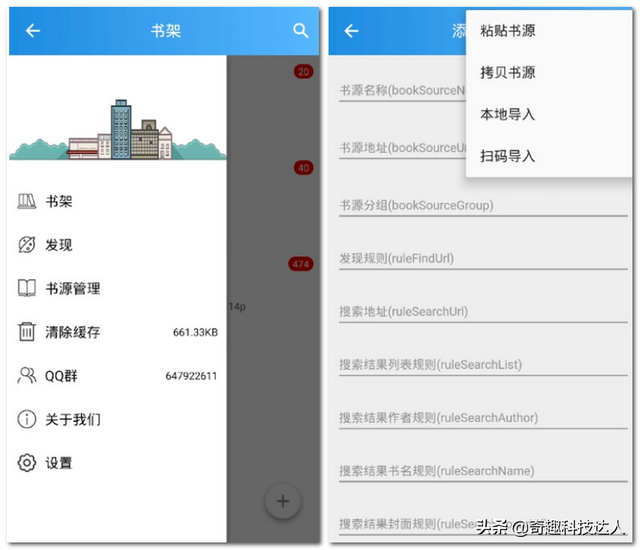 想要免费看漫画吗？免费漫画网站和漫画app推荐