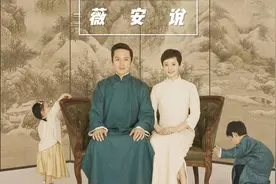 邓超因带娃和孙俪起争执，暴露残酷真相：摧毁一个孩子有多简单？图片