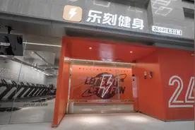 亏损一个亿，行业规模第一，这家公司如何把健身做成性感生意图片