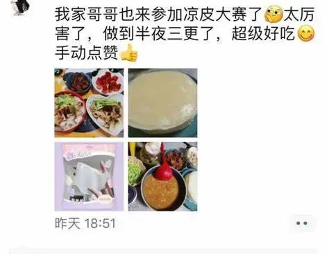 无聊到极致是什么样的体验？我居然在闲鱼上买了野生奥特曼！