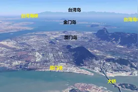 福建闽南地区三市地形图：泉州，厦门和漳州，与台湾隔海相望图片
