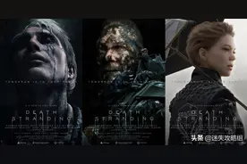 死亡搁浅测评-含剧透图片