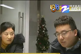 找了“锦辰”代运营“单月两千”差不少 店家想要退款能否如愿图片